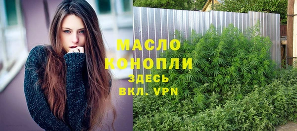 ешки Абинск