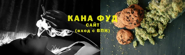 ешки Абинск