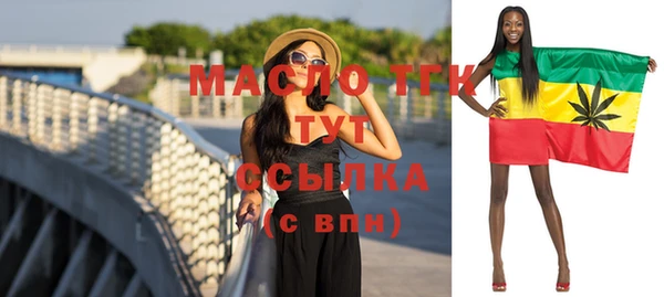 гашиш Гусиноозёрск
