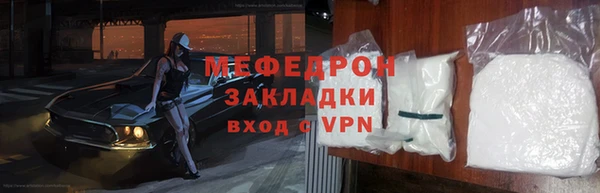 гашиш Кулебаки