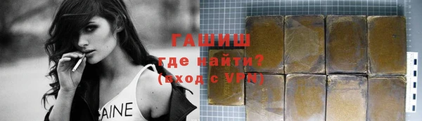 ешки Абинск