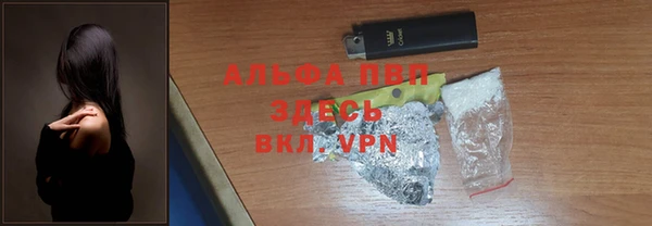 метадон Абдулино