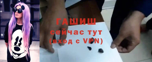 ешки Абинск