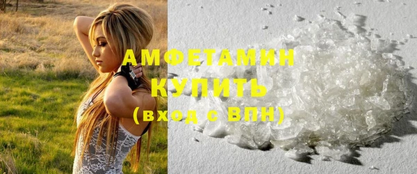 ешки Абинск