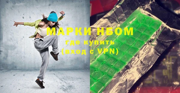 скорость mdpv Алексин