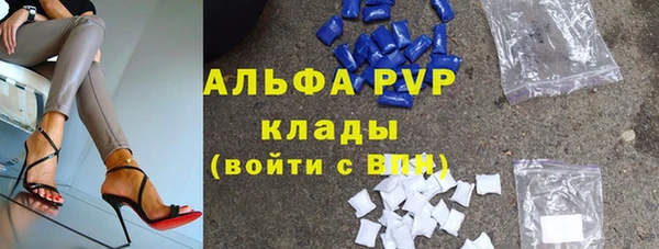 метадон Абдулино