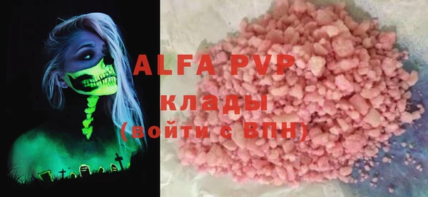 метадон Абдулино